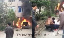 安义爆料情感纠纷事件最新,揭秘背后错综复杂的情感纠葛