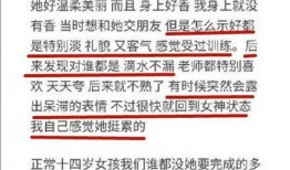 王诗龄同学爆料视频,揭秘校园生活趣事