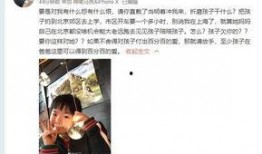小菲菲前夫爆料视频,揭秘婚姻内幕与惊人真相