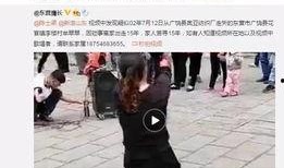 沈猛爆料胡小杰视频全集,全程揭秘事件始末