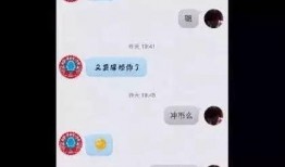 王源黑料最新爆料视频