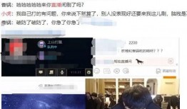 汝州热点爆料事件视频播放,视频揭秘惊人真相，网友热议不断