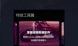 想爆料文案视频下载软件,一键获取想爆料文案视频，轻松享受精彩内容！