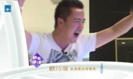 甜馨舅舅爆料视频网址,揭秘娱乐圈惊人内幕