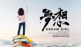 早安最新爆料视频,揭秘视频背后的惊人真相