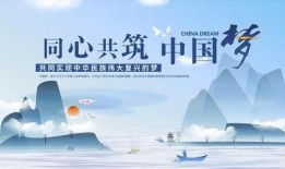 福建日报新闻部爆料电话,助力舆论监督