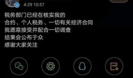4月份手机爆料新闻视频,新机速递与神秘功能揭秘
