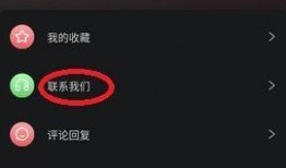 爆料不打烊最新官网,官网最新动态全解析