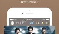 老梁爆料黑客视频播放下载,老梁爆料视频播放下载内幕大揭秘