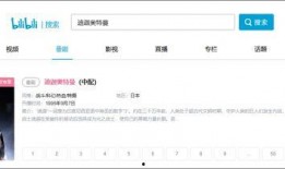 沉香今日爆料视频在线,揭秘娱乐圈不为人知的秘密