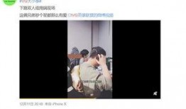 沈猛爆料胡小杰视频全集,全程揭秘事件始末