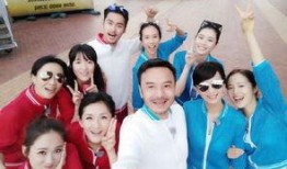 我们来了第1季在线观看,明星齐聚，欢乐无限，共度美好时光