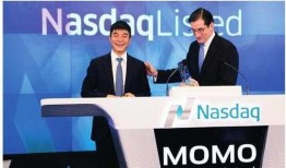 今日陌陌新闻爆料,揭秘背后惊人内幕