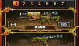 武圣近期爆料视频大全集,揭秘幕后真相与精彩瞬间