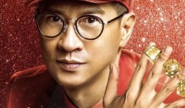 澳门风云3粤语在线观看,精彩剧情，激情四溢！