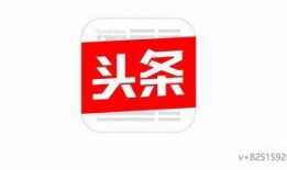 石家庄今日头条号爆料,最新动态揭秘，不容错过的城市焦点！