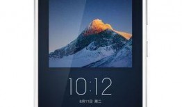 4月份手机爆料新闻视频,新机速递与神秘功能揭秘