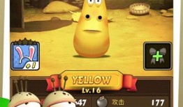 虫子最新爆料,揭秘娱乐圈惊天大事件！