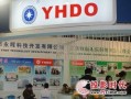 永辉艺校爆料视频最新版,揭秘校园内幕与真实情况