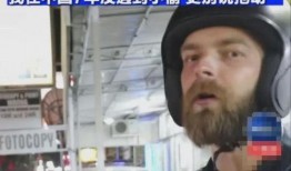 网友爆料国外视频博主