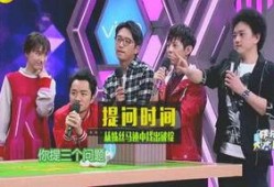 娱乐圈爆料新闻配乐,揭秘爆料新闻背后的音乐旋律