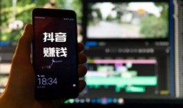 抖音爆料发视频赚钱吗安全吗,安全可靠，轻松赚取收益