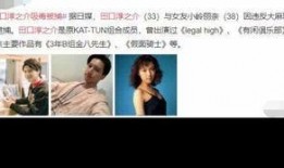 韩娱乐爆料,明星恋情、幕后故事大揭秘！