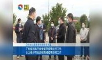 河源先生爆料新闻视频,揭秘新闻视频背后的真相