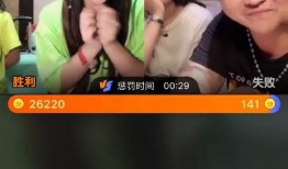 爆料某网红主播视频,视频爆料揭露惊人真相