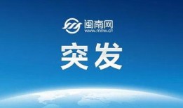 大力最近爆料新闻,大力最新爆料，娱乐圈惊天秘密曝光！