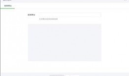 发视频怎么添加爆料,视频爆料轻松生成指南