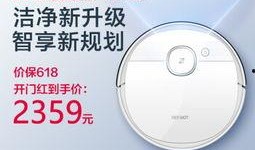 新闻爆料器怎么使用的