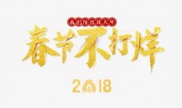 爆料不打烊最新官网,官网最新动态全解析