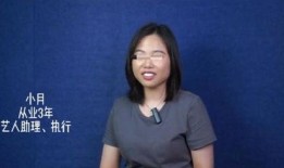 圈内爆料男星名单大全最新,揭秘男星名单大全