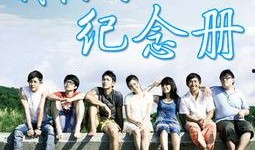 娱乐吃瓜酱 男女平等,倡导男女平等，共筑和谐娱乐生态