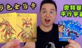 最新爆料卡片,揭秘神秘事件背后的惊人真相