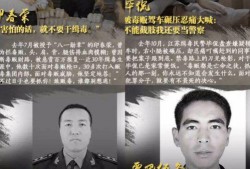 六叔内部爆料最新消息是真的吗,最新消息真实性揭秘