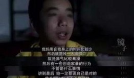 海清爆料父母视频全集,父母视频全集曝光，情感纠葛引发热议