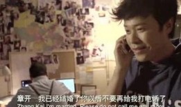 辉叔爆料娱乐八卦视频