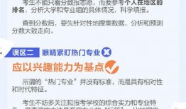 湖南头条最新爆料新闻视频