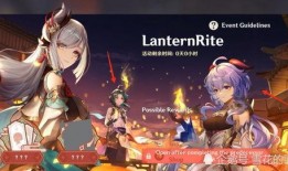 原神最新爆料,神秘角色登场，探索未知领域