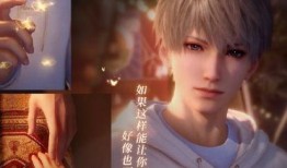 恋与深空最新活动爆料,星际浪漫再启航，神秘任务等你解锁！