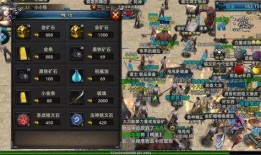 最新爆料手游排行