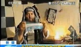 恐怖爆料视频大全,恐怖爆料视频大全深度解析