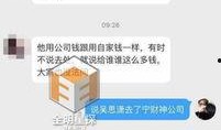 娱乐公司员工爆料,娱乐公司员工爆料行业黑幕，揭秘明星幕后真相！”