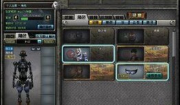 cf最新角色爆料是什么,神秘英雄即将登场！