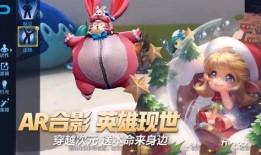 狐狸王者皮肤爆料视频,皮肤爆料视频深度解析