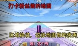 迷你官方新版本爆料视频,官方爆料视频深度解析