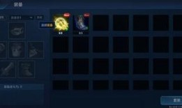 最新爆料水神天赋,神秘力量背后的秘密解析