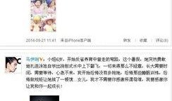 海哥最新爆料消息新闻,最新热点事件内幕大揭秘